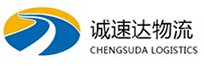 湖州到十堰物流公司